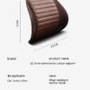 1721711795321835520.jpg Ergonomic Leather Car Seat Lumbar Cushion: Premium Back Support for Driving & Office