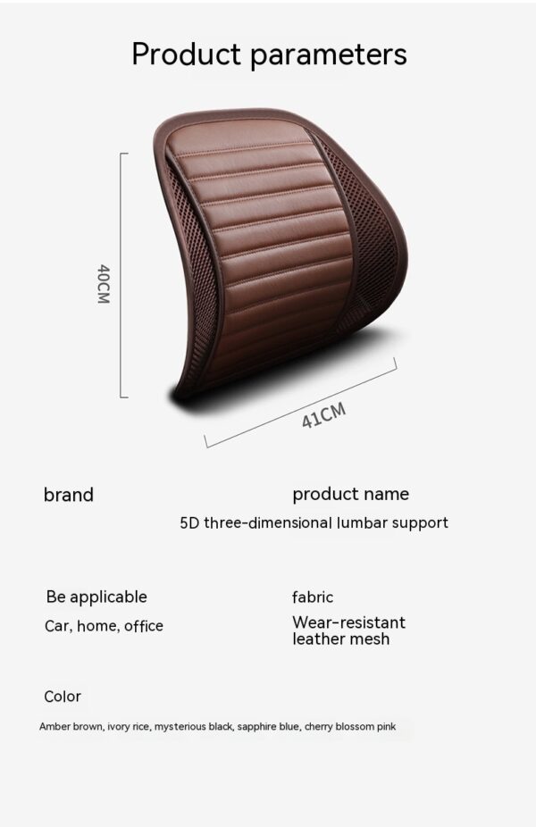 1721711795321835520.jpg Ergonomic Leather Car Seat Lumbar Cushion: Premium Back Support for Driving & Office